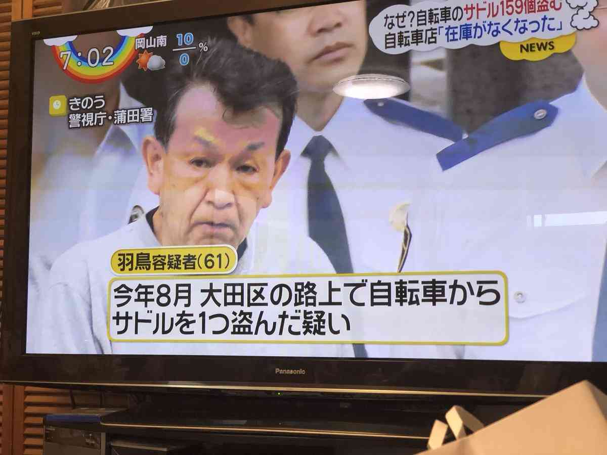 女子大生の自転車サドルに体液つけ「驚かせたかった」　性的な脅迫文も…元共産党千葉県役員（42）を逮捕