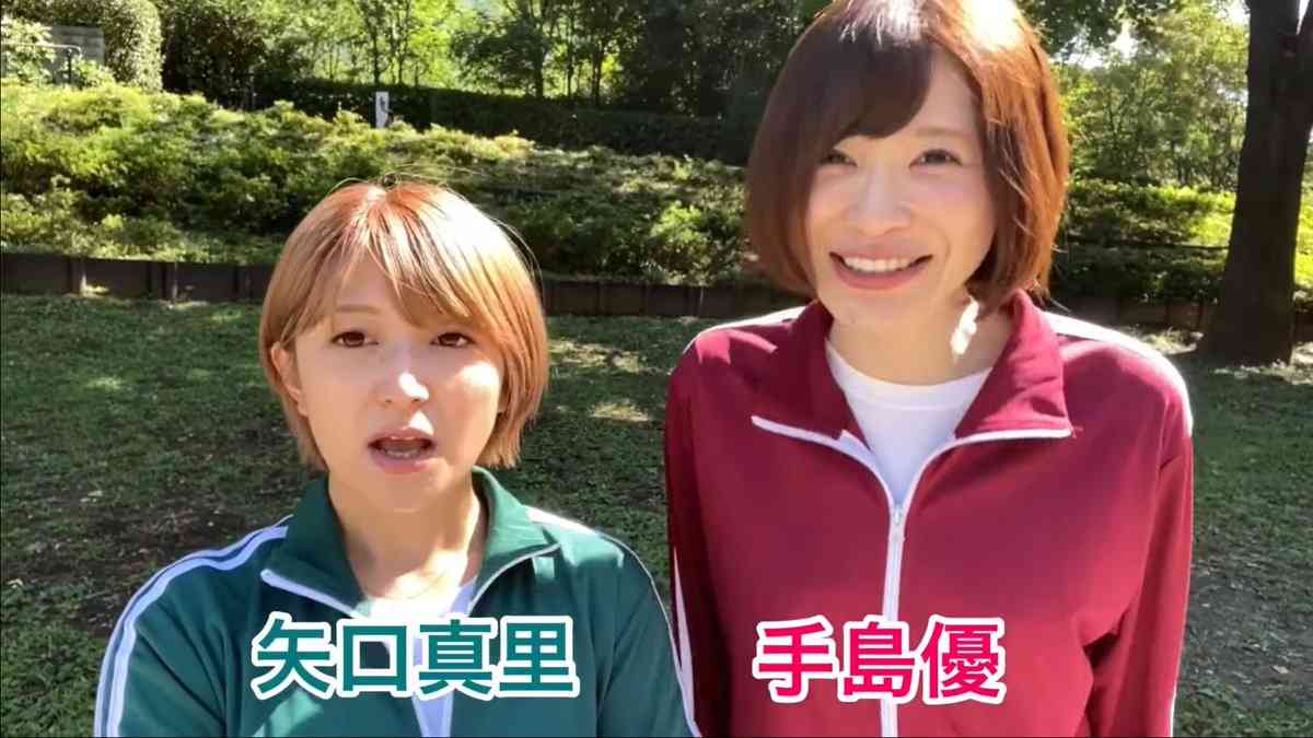 矢口真里、かつてのトップアイドルが…イベント集客人数の少なさに衝撃「マジで恥ずかしい」