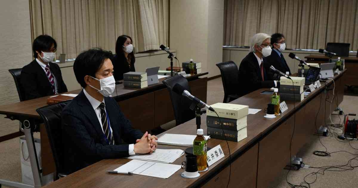 キラキラネームに一定の制約「一般的な読み方を」　法改正要綱案