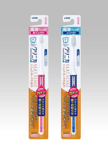 どんな歯ブラシ使ってますか？
