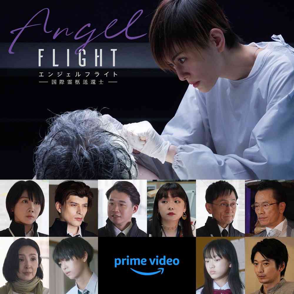 米倉涼子　金髪着物姿で城田優との2ショット公開　「美男美女すぎるお二人」「とても美しいです」の声