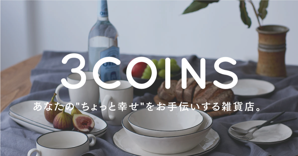 3COINS