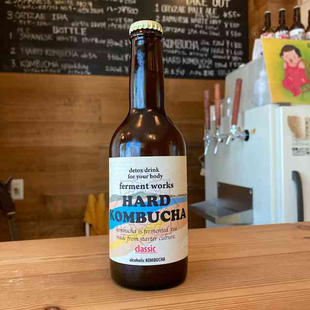 好きなクラフトビール