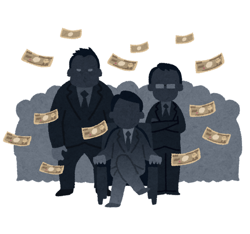 【悲報】ロンブー田村淳さん、荻野由佳被害者チャレンジの件でがるちゃんでほられる。関東連合との繋がり、そして・・・  |  ヤバイ！ニュース(・∀・)