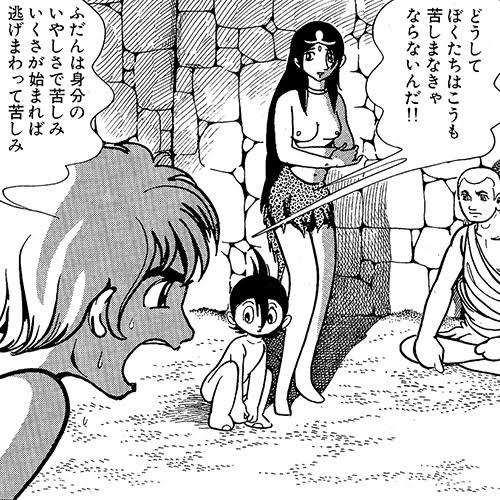 昔のアニメって持ち上げられすぎですよね?