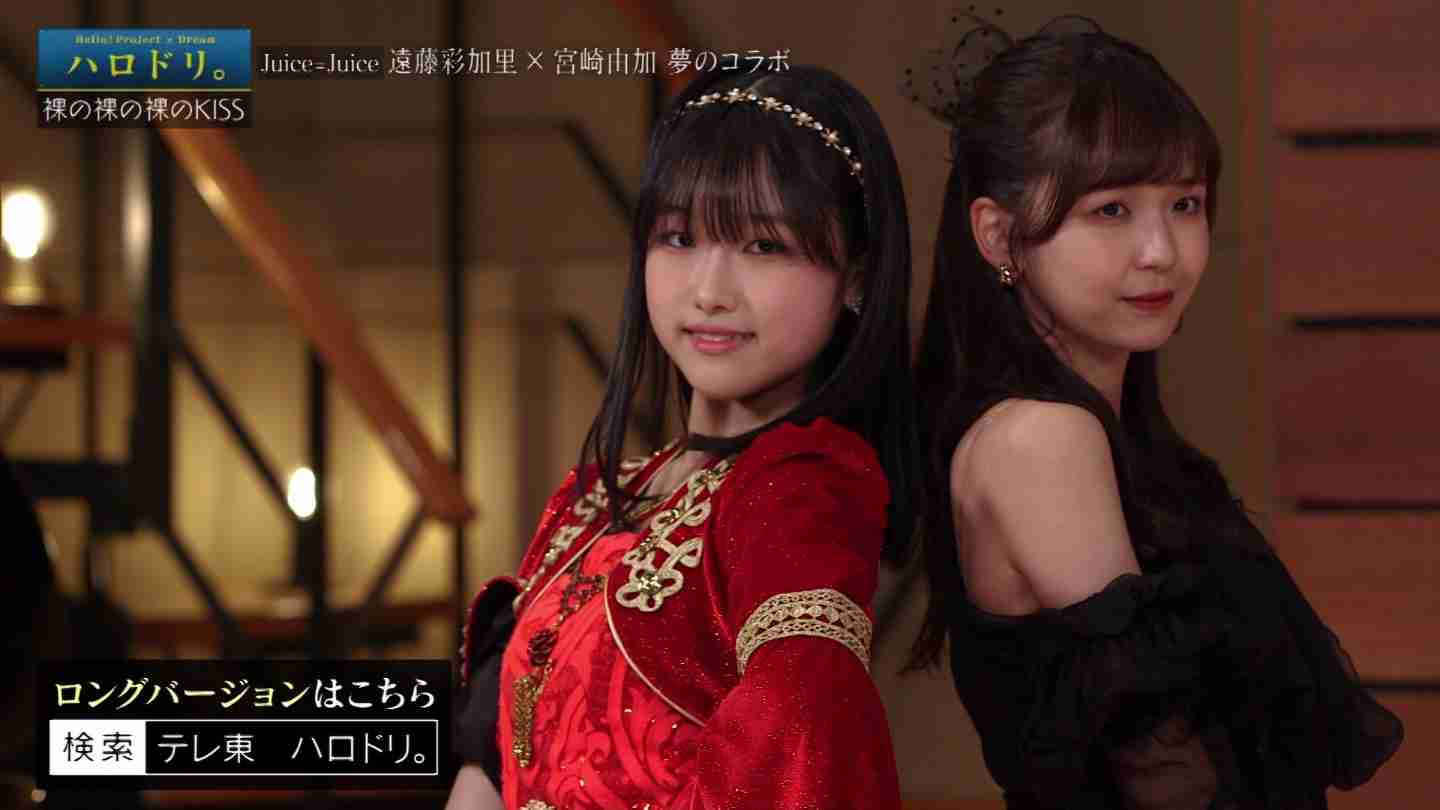 現役のハロプロを語ろう！part8