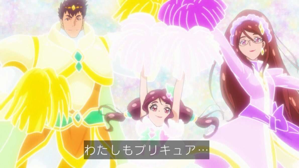 「ひろがるスカイ！プリキュア」3人目のプリキュアは12歳の男の子・夕凪ツバサ　4月2日放送で変身