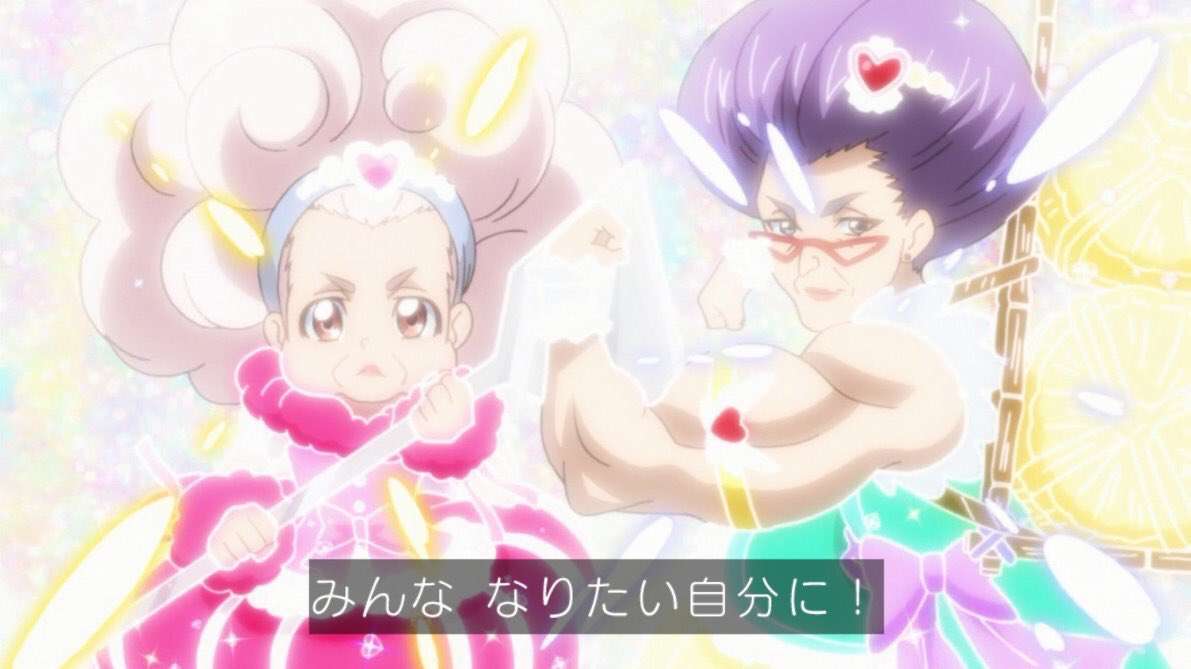 「ひろがるスカイ！プリキュア」3人目のプリキュアは12歳の男の子・夕凪ツバサ　4月2日放送で変身