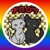 ネロとグリ on Twitter: 