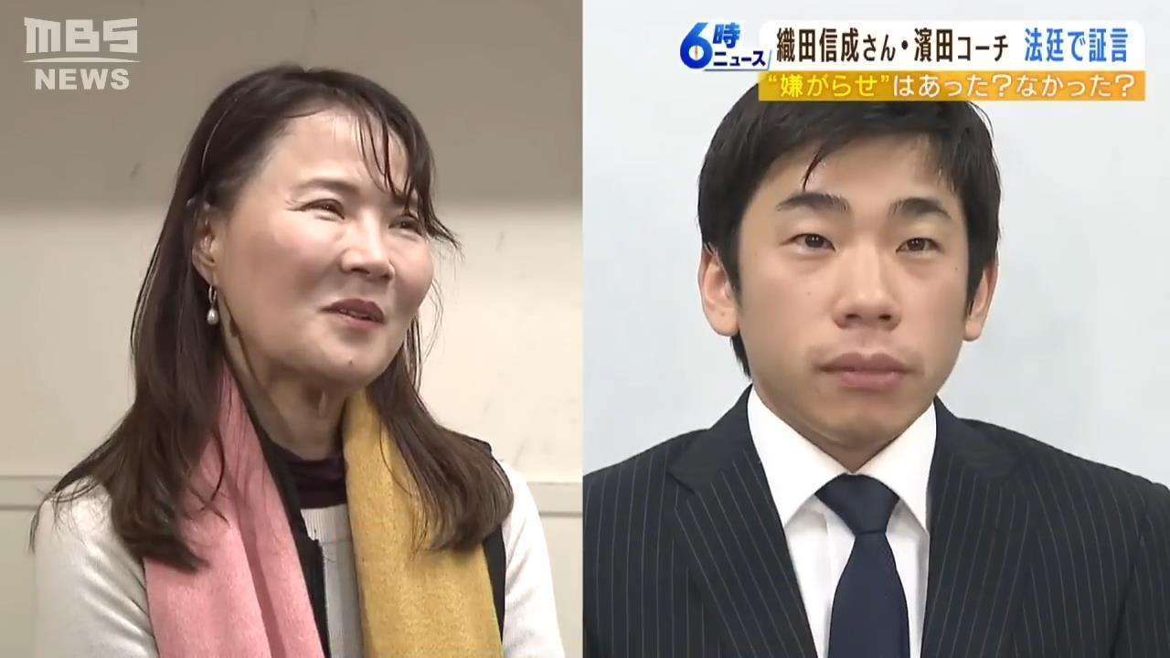 【速報】フィギュア織田信成氏「モラハラ訴訟」敗れる　大阪地裁は織田さんに220万円の支払い命じる判決（MBSニュース） - Yahoo!ニュース