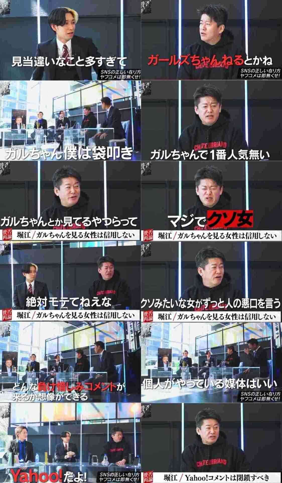 男性が選ぶ『恋人にしたい有名人』、綾瀬はるか&吉岡里帆が同率首位