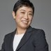 辻?元清美 on Twitter: 