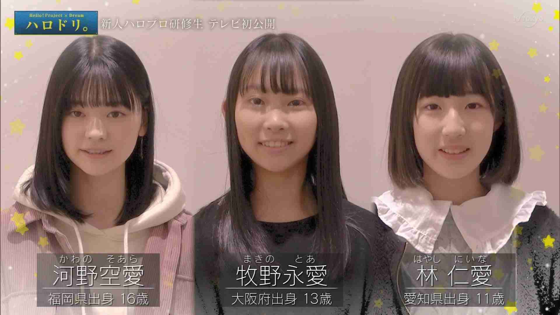 現役のハロプロを語ろう！part8