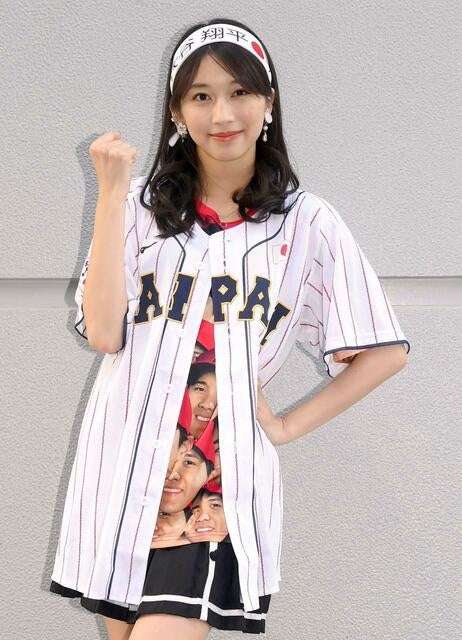 『#WorldBaseballClassic ♡#侍ジャパン 決勝進出♪*ﾟ』牧野真莉愛 | モーニング娘。‘23 12期オフィシャルブログ Powered by Ameba