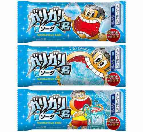 「ガリガリ君ソーダ」20年ぶりリニューアル、10万本無料配布へ | Narinari.com