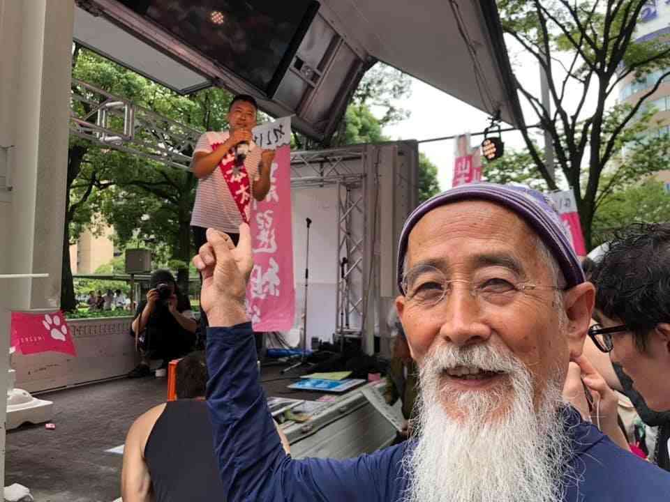 山本太郎　神との対話3解説 | 覚醒のひかり