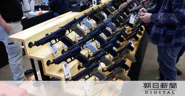 3歳児が発砲、4歳児が死亡　米テキサス州で「また一つ悲惨な事件」：朝日新聞デジタル
