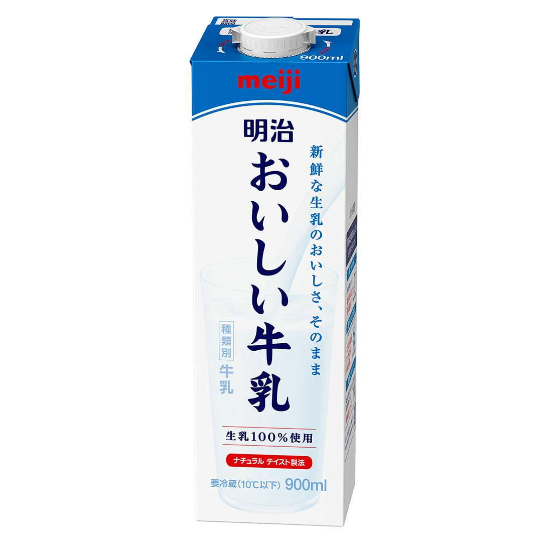 いつか食べたいなぁ…と思っていた物、実際食べてみてどうだった？