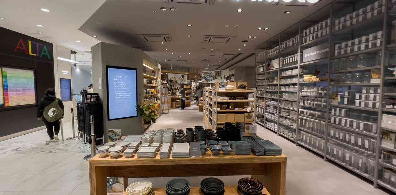 ダイソーが挑む脱大量生産・消費。新ブランド｢Standard Products｣が300円で作った世界観 | Business Insider Japan
