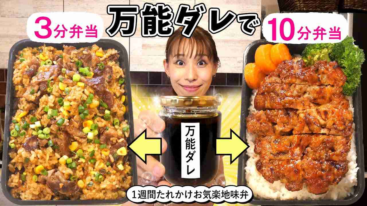 みきママ、長男が高校を卒業したことを報告「留年しそうになって、毎日叩き起こしたことも」