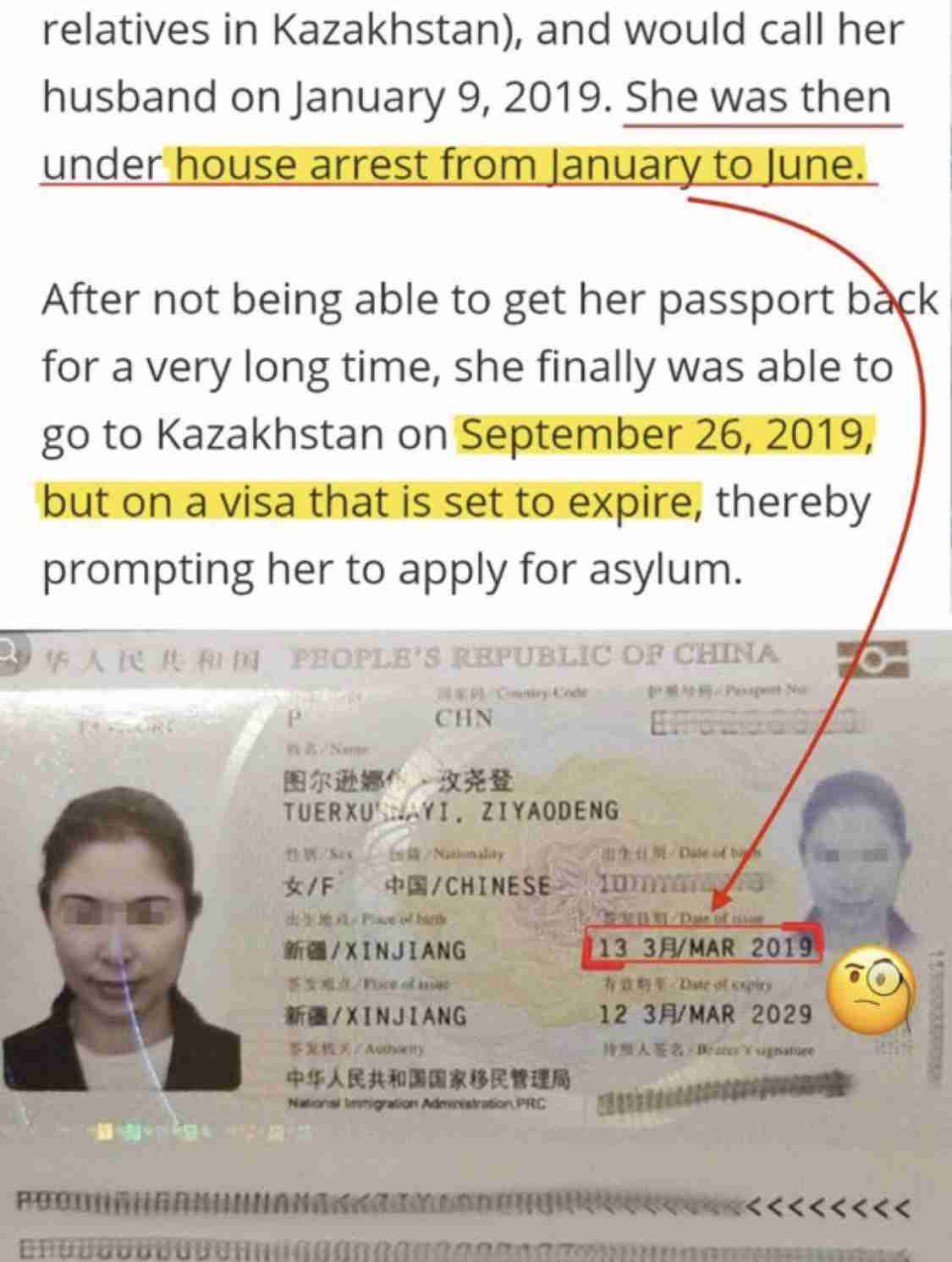 倉田真由美氏　“緊急事態条項”３月中に条文案取りまとめを警戒「恐ろしいことが着々と」