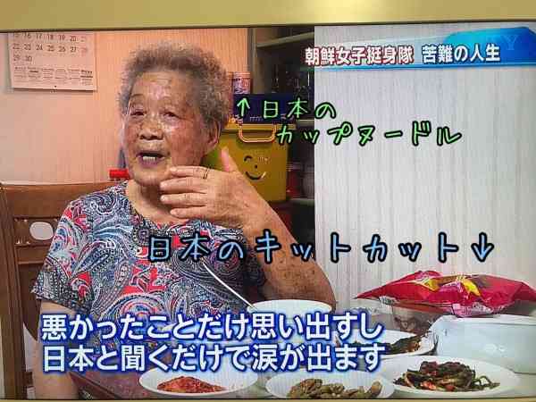 「これはどうなの…?」と一番思わせた人が優勝