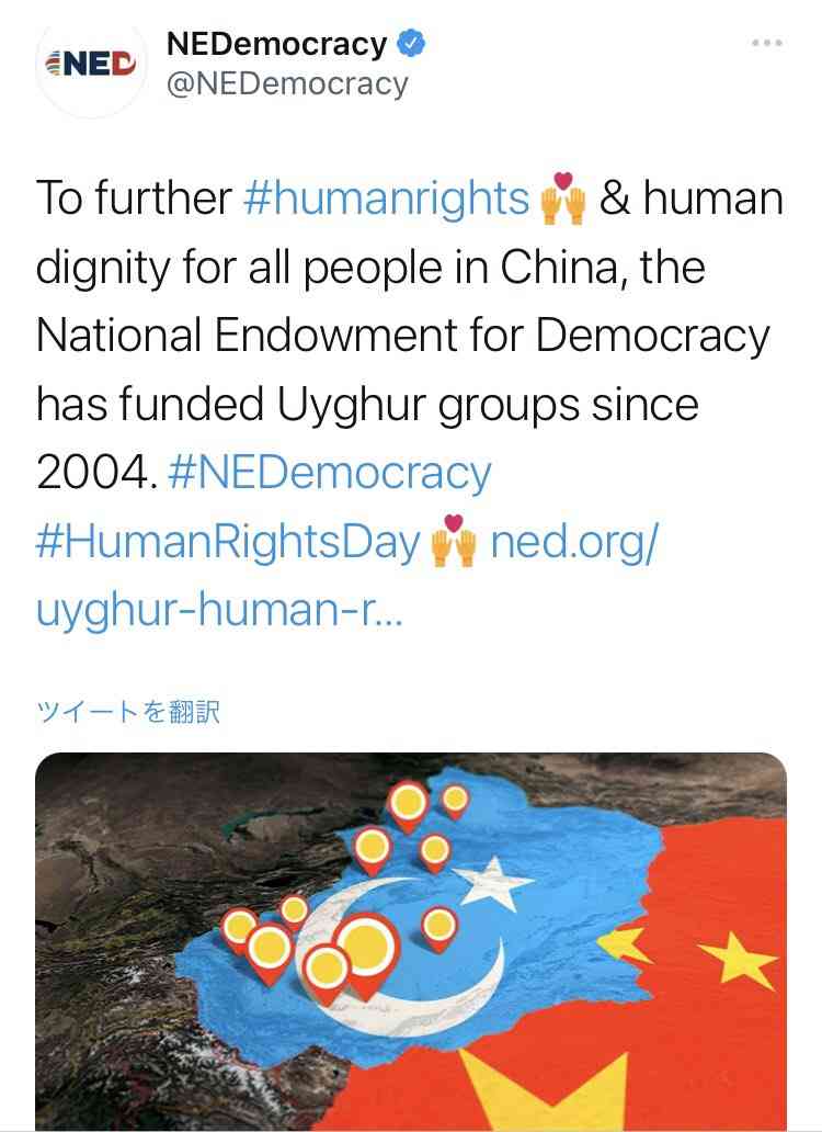 倉田真由美氏　“緊急事態条項”３月中に条文案取りまとめを警戒「恐ろしいことが着々と」