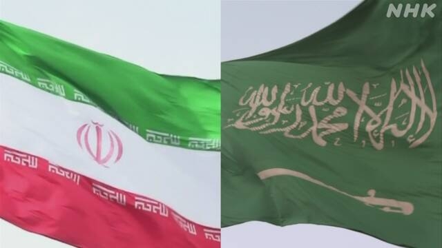イランとサウジアラビア 外交関係正常化で合意 中国が仲介 | NHK | イラン