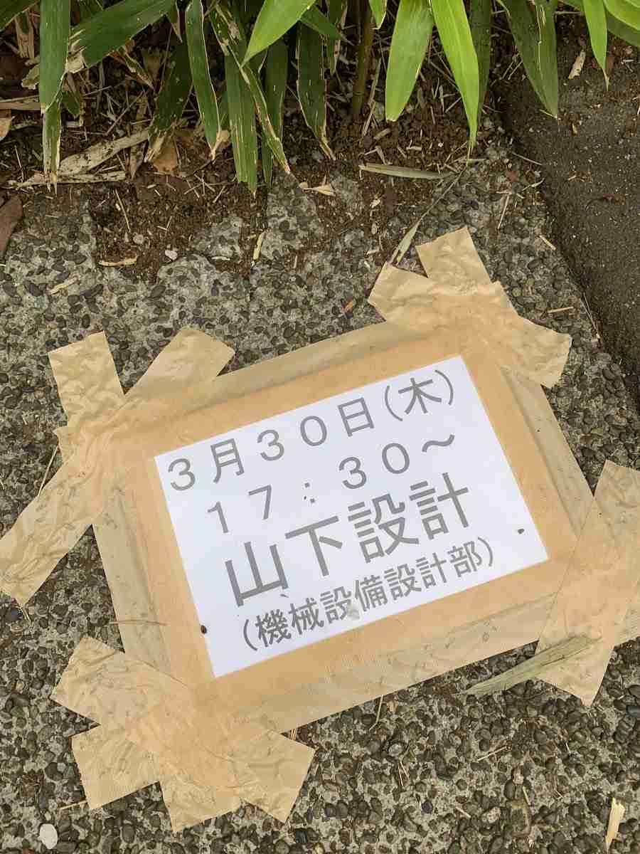 花見の名所で1週間前から「場所取り」...大手企業に批判　広報が事実認め謝罪「配慮に欠けた」