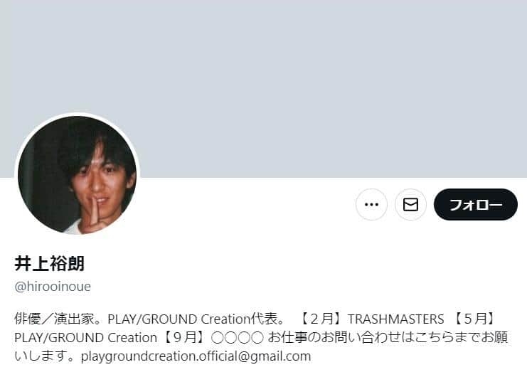 「だったら帰るよ！」遅刻に逆ギレ...上演中に怒鳴り散らす　人気俳優が暴露した、評論家の衝撃言動: J-CAST ニュース
