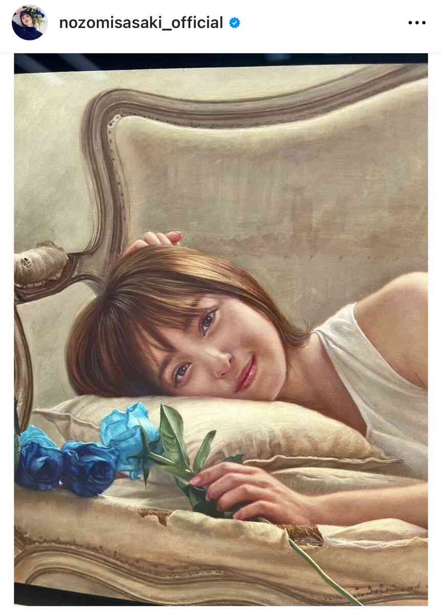 佐々木希、自身を描いた絵画披露　「一瞬写真かと」「ずっと見ていられます」とファンも絶賛の声