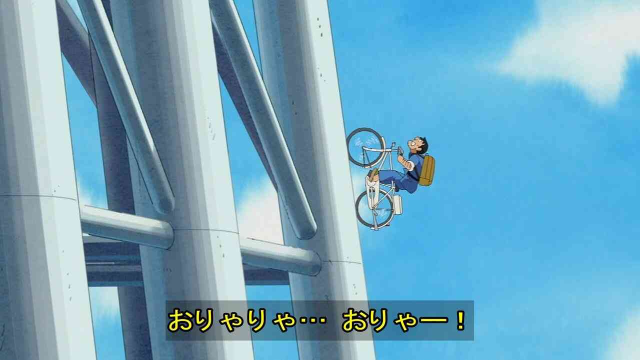 「こち亀」の両さんのすごいところを語ろう