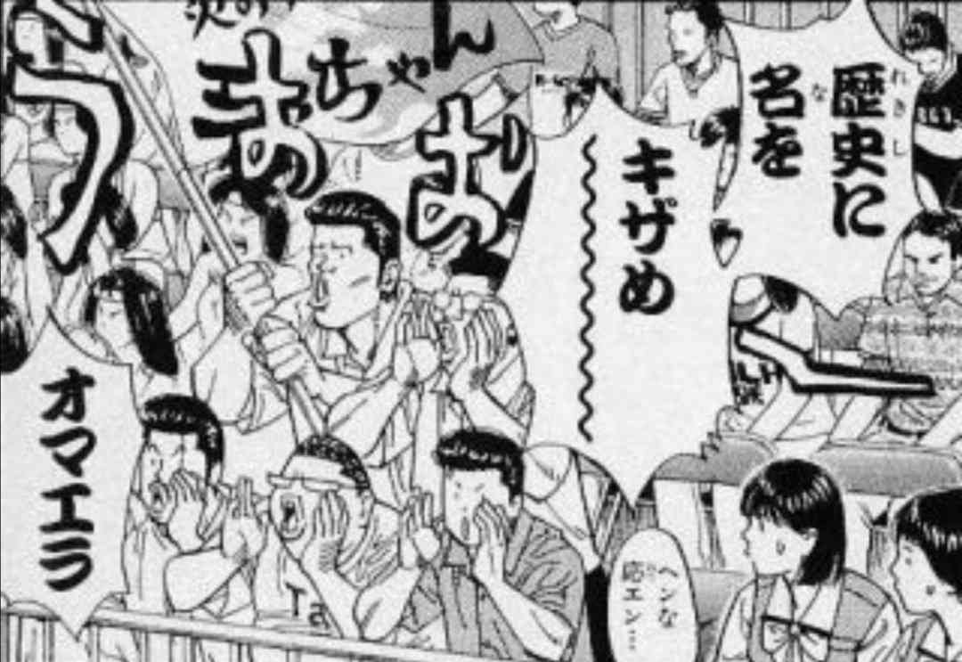 映画『SLAM DUNK』初の応援上映開催決定 21日18時の回で特製紙メガホン配布 声出し・歓声・応援OK