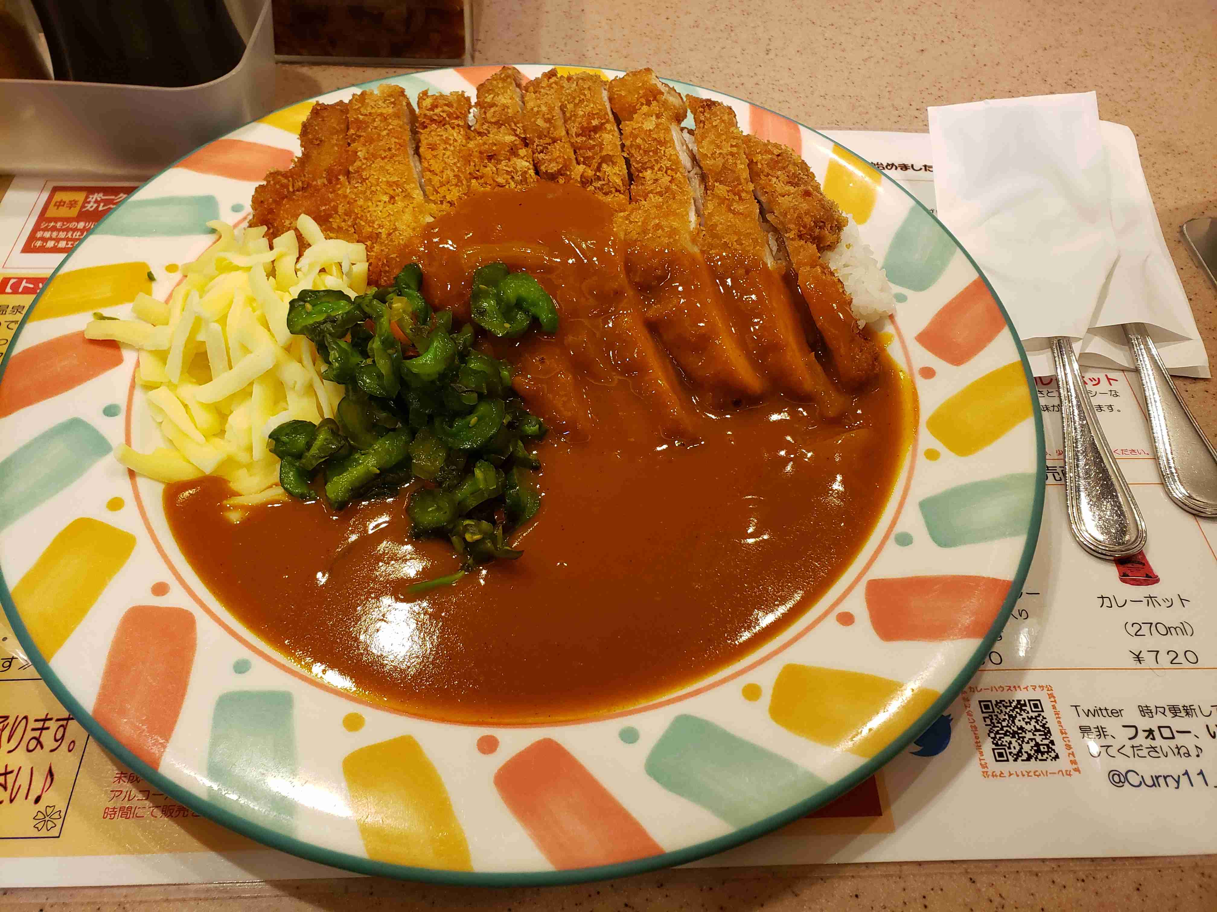 【深夜の飯テロ】スマホに入ってる食べ物画像見せて！Part10