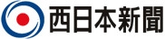 生きる力・自ら学ぶ力を養う「壱岐市いきっこ留学制度」がスタート！ | 西日本新聞社コンテンツPRO