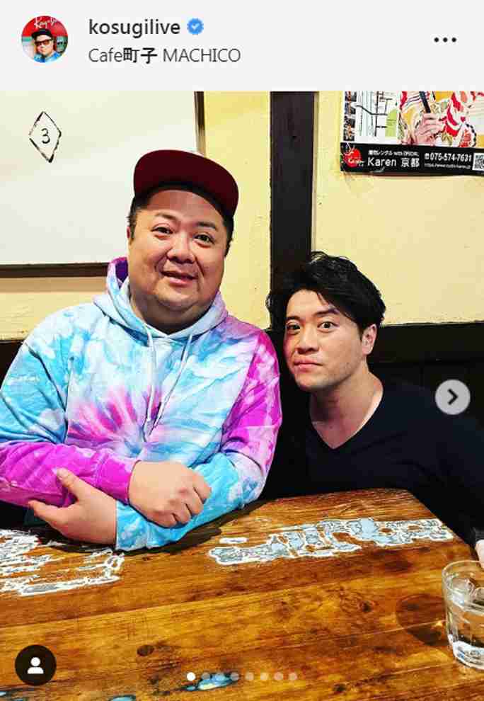 ブラマヨ小杉竜一、髪フサフサ小栗旬似の弟公開にSNS「イケメン!!!」「くっきりフタエ」