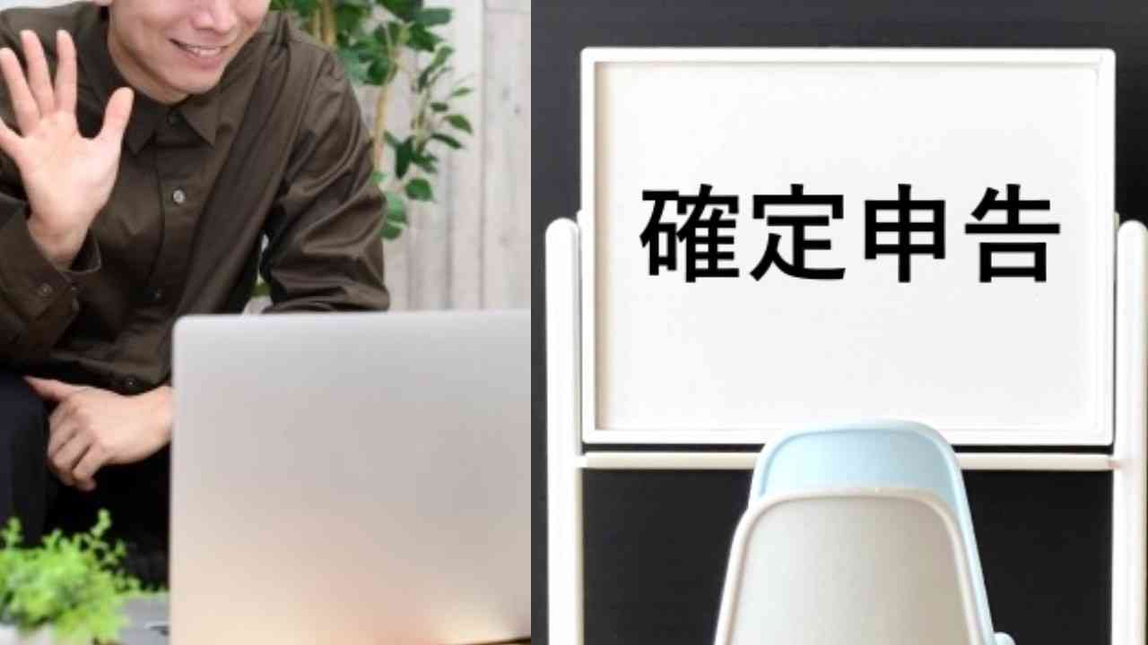 〈You Tuberの確定申告〉「家賃を100％経費にできないとは知らなかった」…元国税調査官に聞いた！ “高級腕時計購入代”“自宅兼撮影所の高級マンションの家賃“は経費計上できるのか？ You Tuberに直撃すると予想どおりの回答が…（集英社オンライン） - Yahoo!ニュース