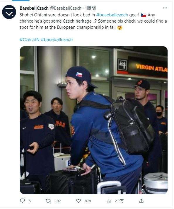 【WBC】チェコ協会が大谷翔平の代表入り画策？「祖先にチェコの人はいないかな、誰か調べて」（日刊スポーツ） - Yahoo!ニュース