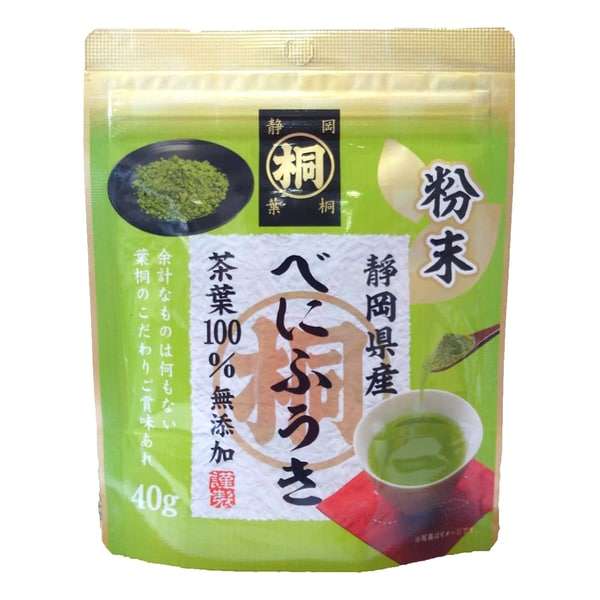 おすすめの日本茶