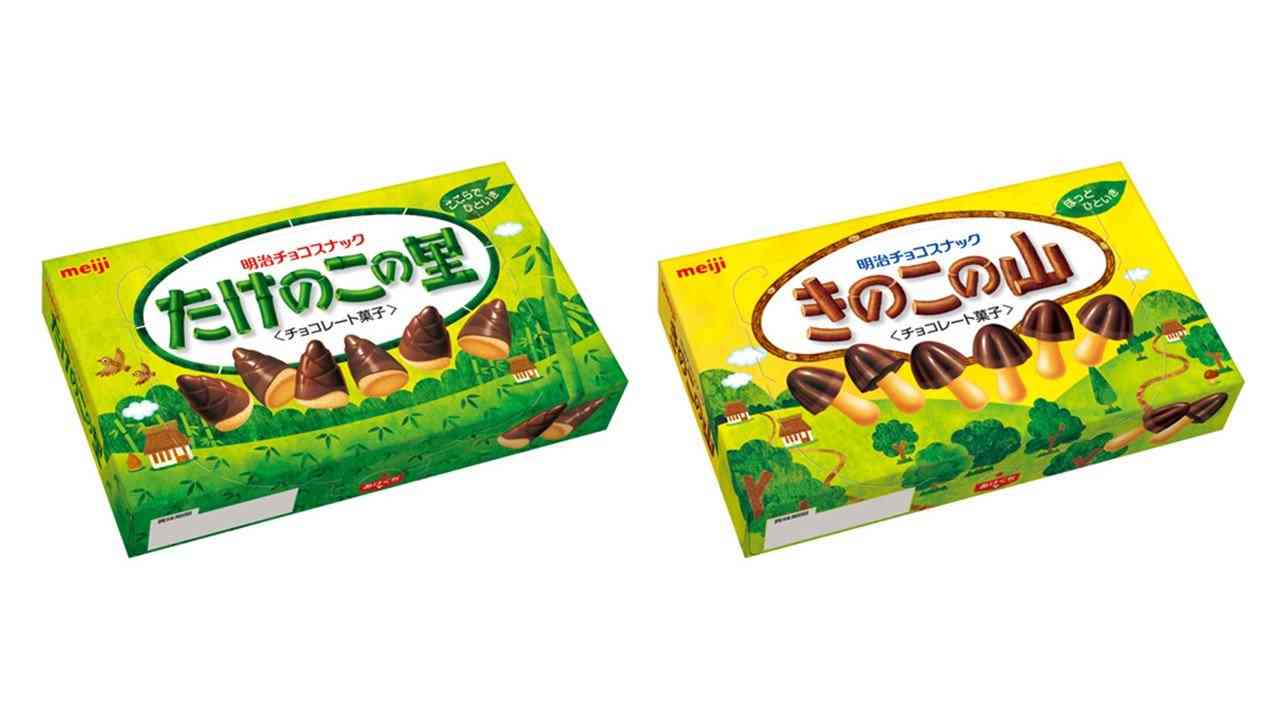 明治　30年ぶりに「きのこの山」「たけのこの里」を値上げ　アイスなども…5月29日から順次