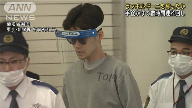 ランボルギーニなど奪ったか　「彼氏を懲らしめて」暴行、数時間連れ回しの疑いも…