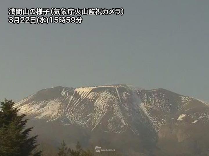 浅間山で傾斜変動や火山性地震の増加　気象庁が臨時の情報を発表（ウェザーニュース） - Yahoo!ニュース