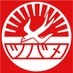 ツバメノート株式会社 公式 on Twitter: 