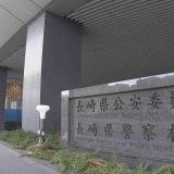 壱岐市在住の親戚から聞いた話ですが、隼都くんは約1年前にも里親宅から逃げ出して... | ガールズちゃんねる - Girls Channel -