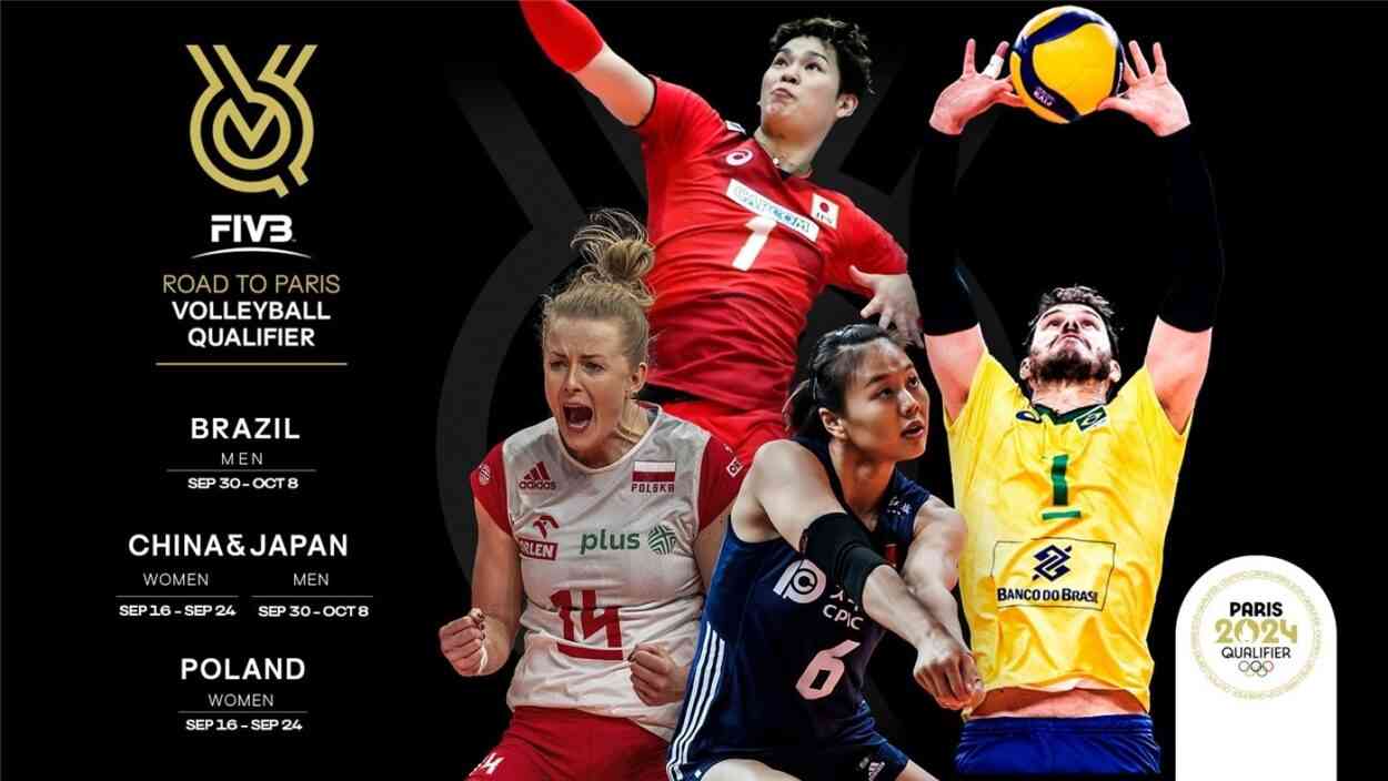 FIVBパリ五輪予選開催国および組合せ抽選会日程決定のお知らせ - トピックス｜公益財団法人日本バレーボール協会