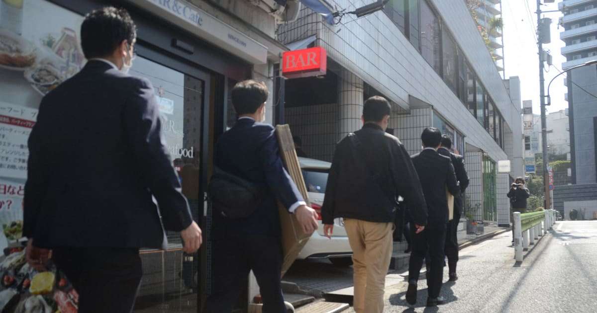 リーダー３度目の逮捕…警視庁が『神真都Q』を厳重警戒するワケ | FRIDAYデジタル