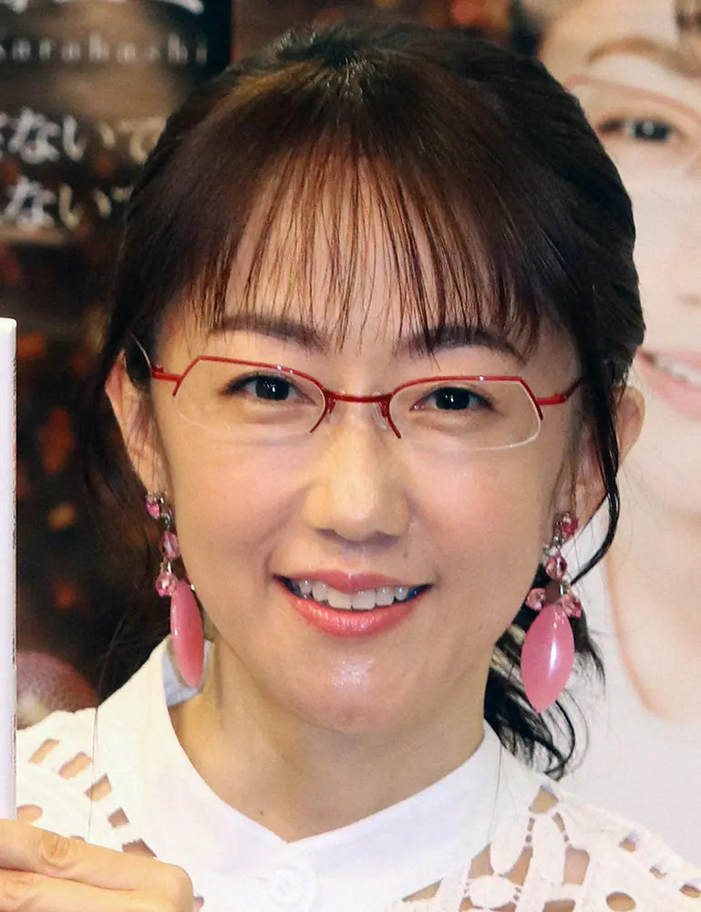 「サンモニ」唐橋ユミが結婚発表　日曜朝のメガネ美女　48歳の決断「心豊かな人生を歩んでいきたい」― スポニチ Sponichi Annex 芸能