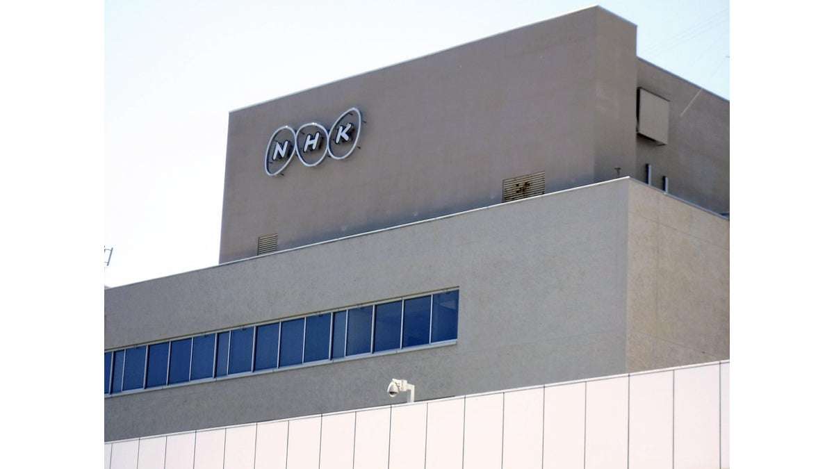 ＮＨＫアナウンサー逮捕、女性アナのマンションに侵入容疑…逃走時に飛び降り負傷 : 読売新聞
