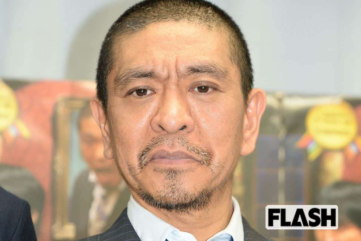 松本人志が『ワイドナショー』降板説明へ “不倫疑惑”にダンマリの浜田雅功との対照的な“語る”姿勢に注目 | Smart FLASH/スマフラ[光文社週刊誌]