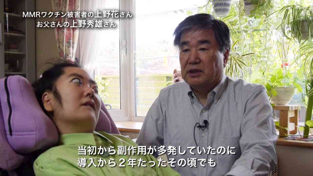 被害者の声　⑤ - YouTube